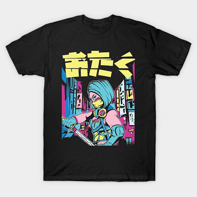 Neon Ninja Urban T-Shirt by gdimido